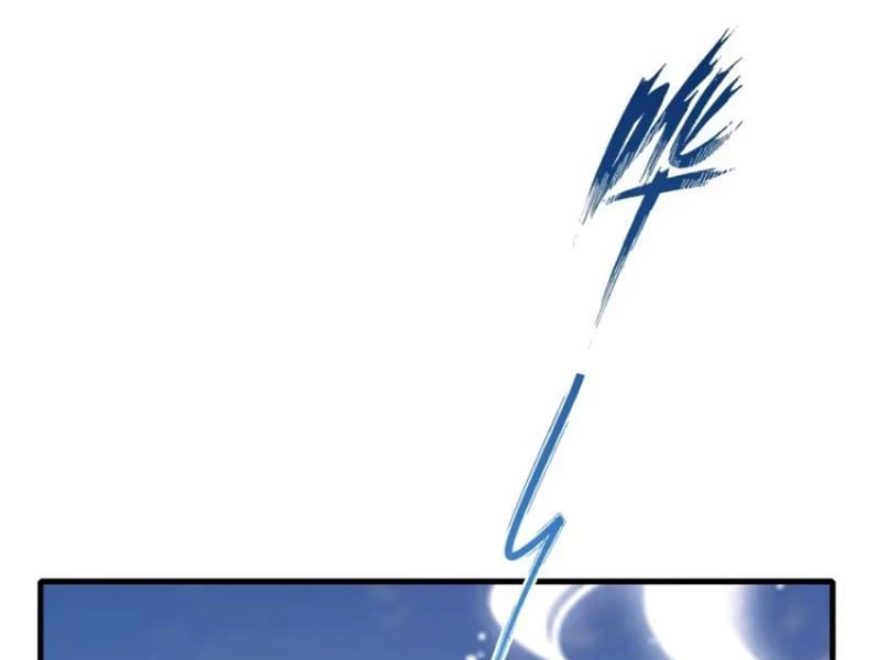 Hoá Ra Ta Đã Vô Địch Từ Lâu Chapter 193 - Trang 4