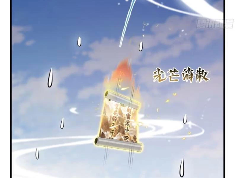 Hoá Ra Ta Đã Vô Địch Từ Lâu Chapter 193 - Trang 4