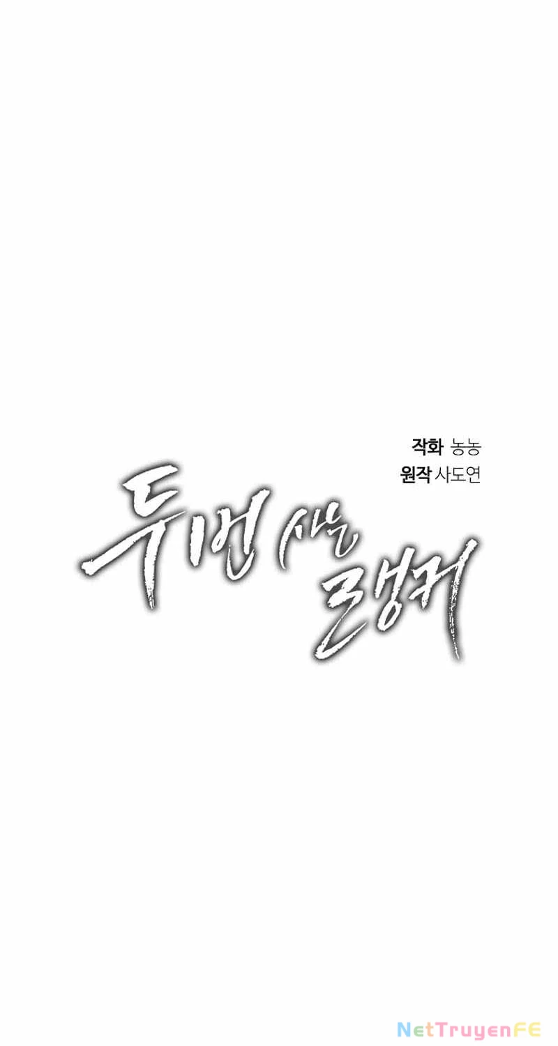 Vua Thăng Cấp Chapter 187 - Next Chapter 188