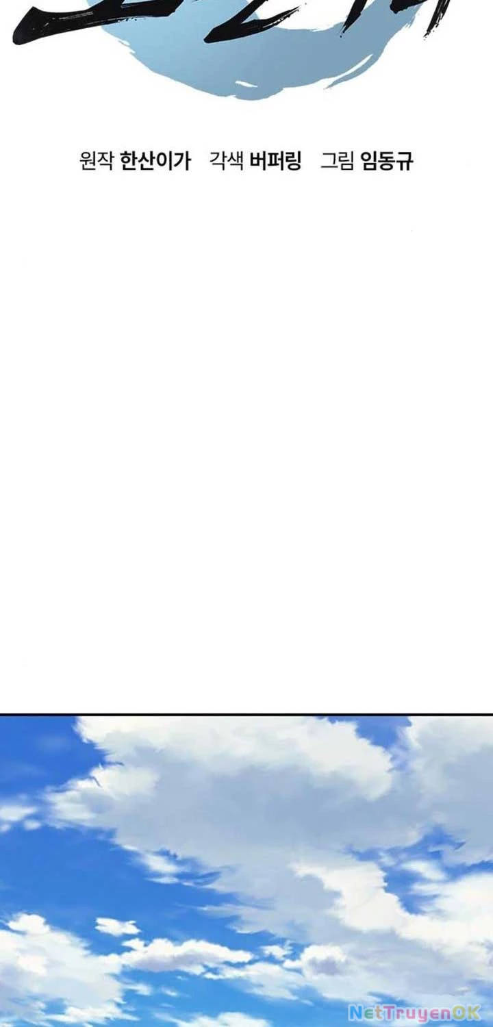 Bác Sĩ Tới Joseon Chapter 19 - Trang 3