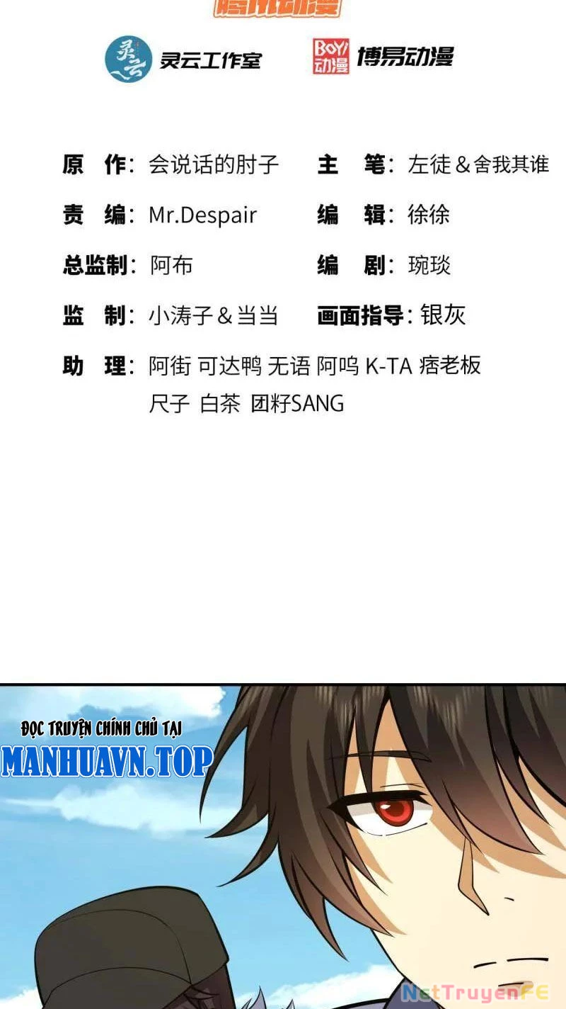 Đệ Nhất Danh Sách Chapter 438 - Next Chapter 439