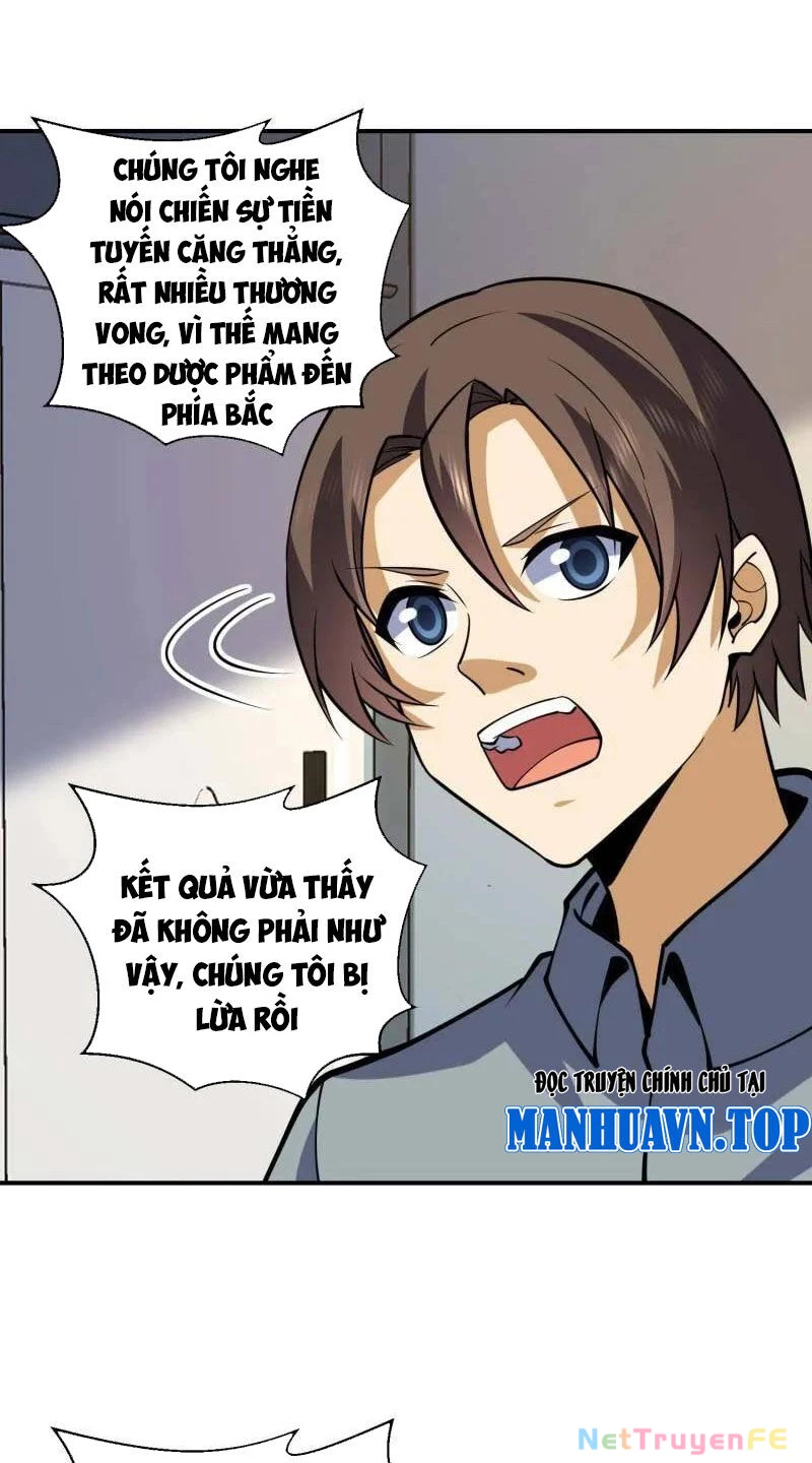 Đệ Nhất Danh Sách Chapter 438 - Next Chapter 439