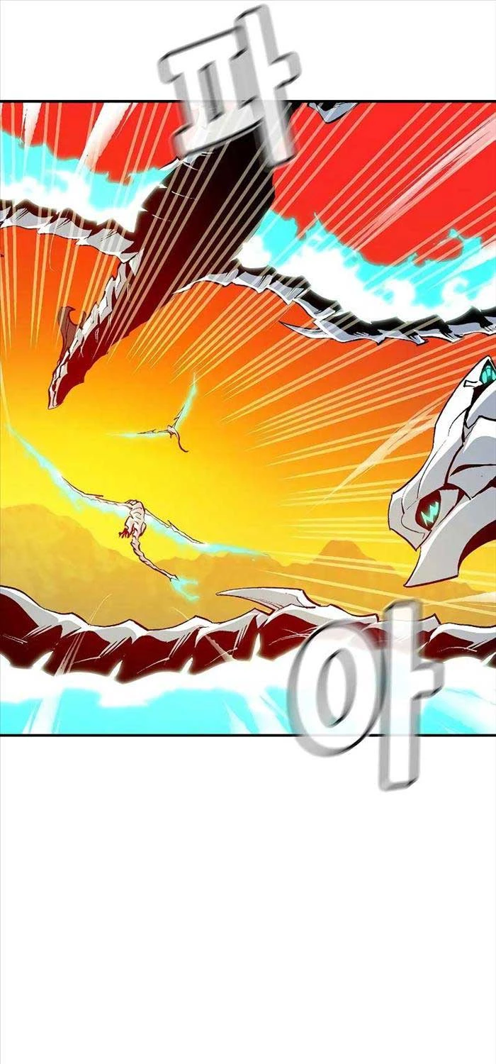 Độc Cô Tử Linh Sư Chapter 147 - Next Chapter 148