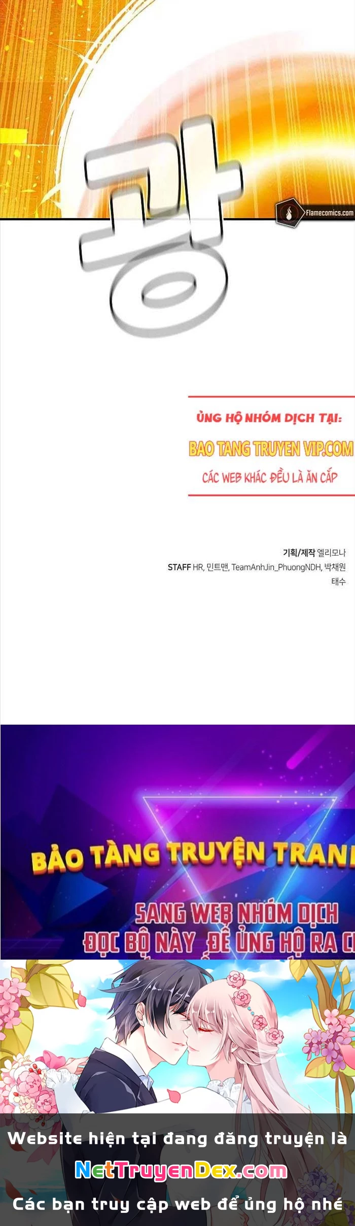 Độc Cô Tử Linh Sư Chapter 147 - Next Chapter 148