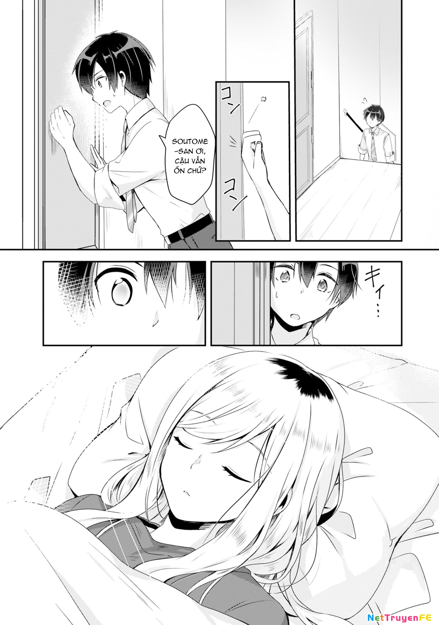 Class no Bocchi Gal wo Omochikaeri Shite Seisokei Bijin ni Shite Yatta Hanashi Chapter 2 - Trang 3