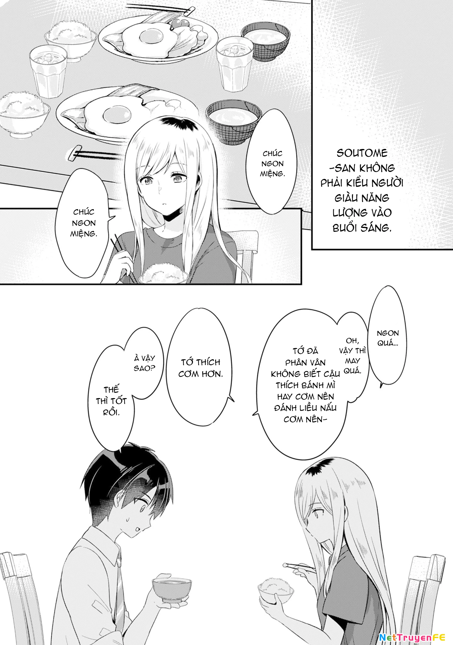 Class no Bocchi Gal wo Omochikaeri Shite Seisokei Bijin ni Shite Yatta Hanashi Chapter 2 - Trang 3