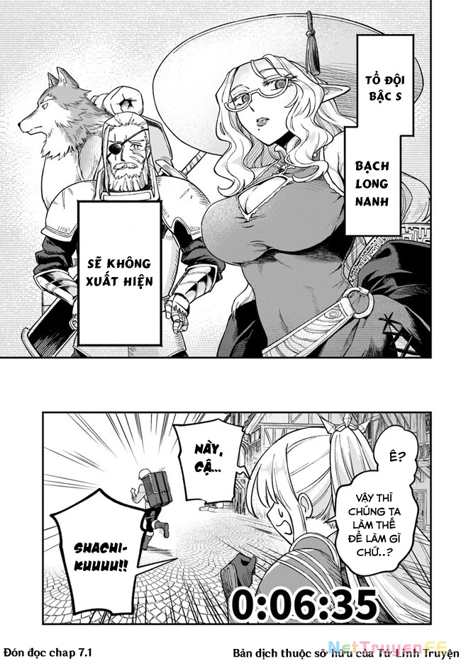 Bị nhốt trong thế giới game, tôi "speedrun" sạch map Chapter 6 - Trang 2