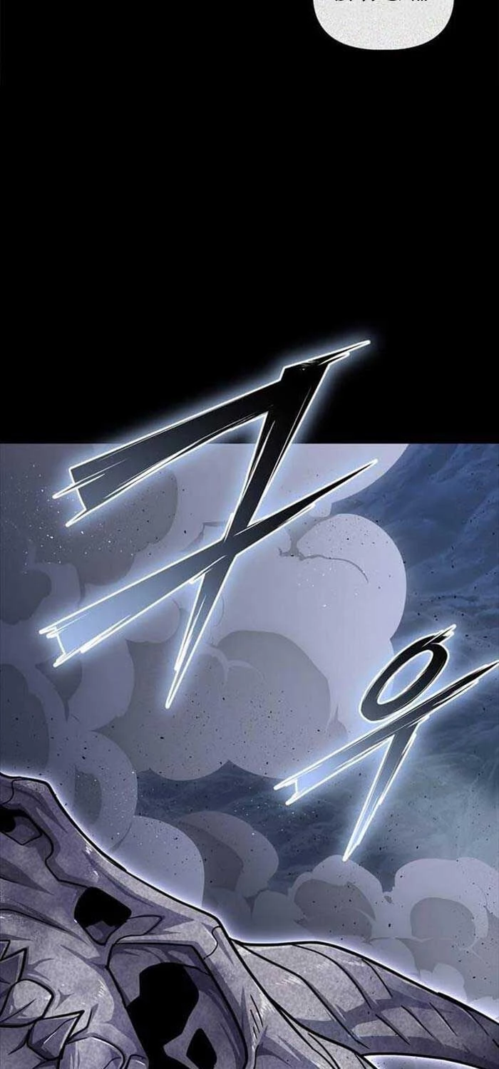 Cuộc Chiến Siêu Nhân Chapter 128 - Trang 4