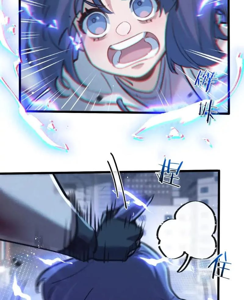 Nông Trường Siêu Cấp Ở Tận Thế Chapter 70 - Trang 4