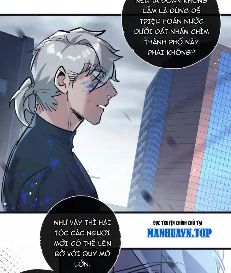 Nông Trường Siêu Cấp Ở Tận Thế Chapter 70 - Trang 4