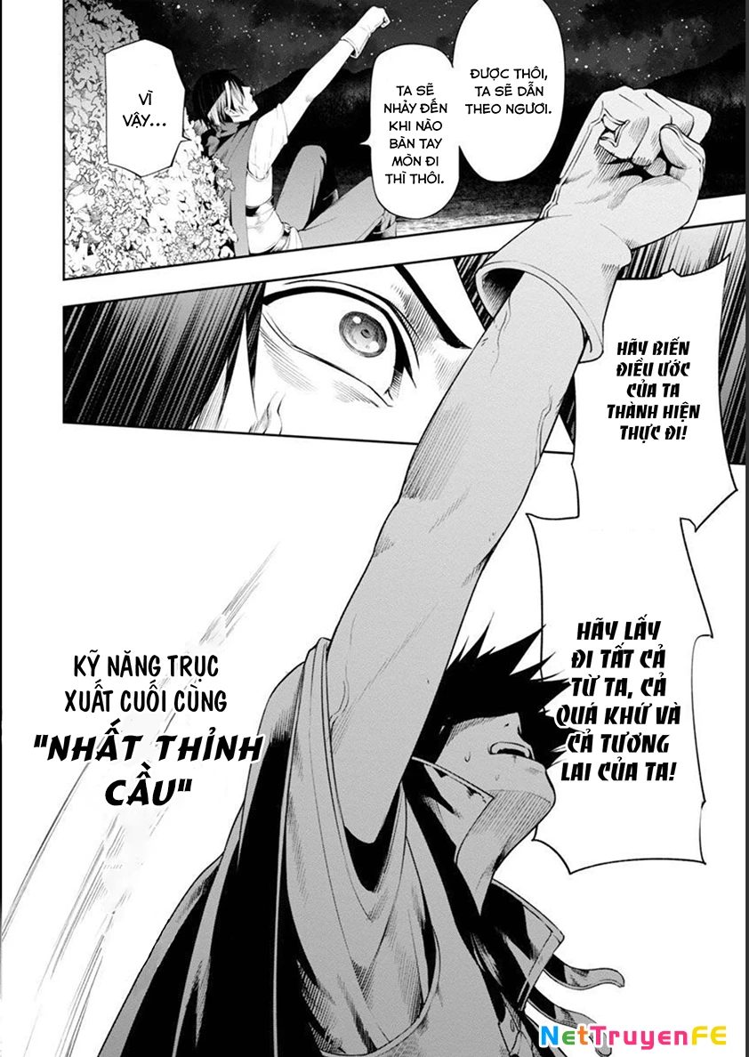 Tsuihousareru Tabi Ni Skill Wo Te Ni Ireta Ore Ga, 100 No Isekai De 2-Shuume Musou Chapter 6.2 - Trang 2