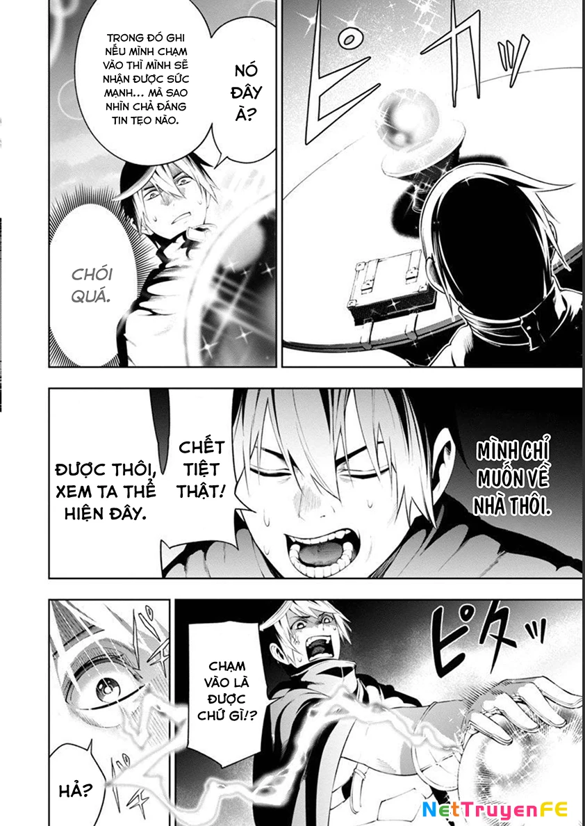 Tsuihousareru Tabi Ni Skill Wo Te Ni Ireta Ore Ga, 100 No Isekai De 2-Shuume Musou Chapter 6.2 - Trang 2