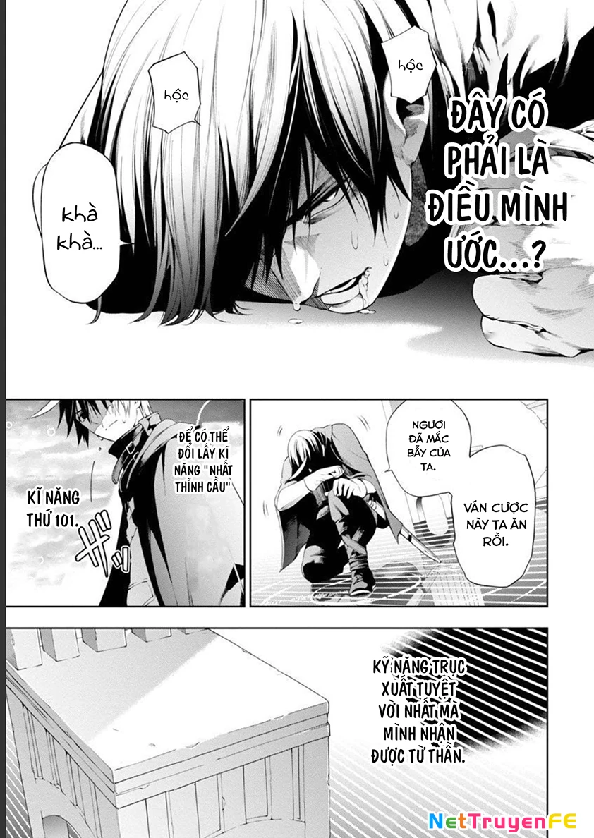 Tsuihousareru Tabi Ni Skill Wo Te Ni Ireta Ore Ga, 100 No Isekai De 2-Shuume Musou Chapter 6.2 - Trang 2