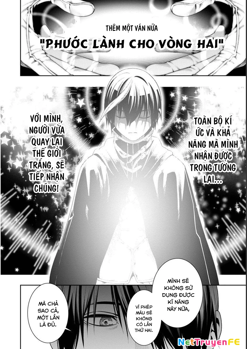 Tsuihousareru Tabi Ni Skill Wo Te Ni Ireta Ore Ga, 100 No Isekai De 2-Shuume Musou Chapter 6.2 - Trang 2