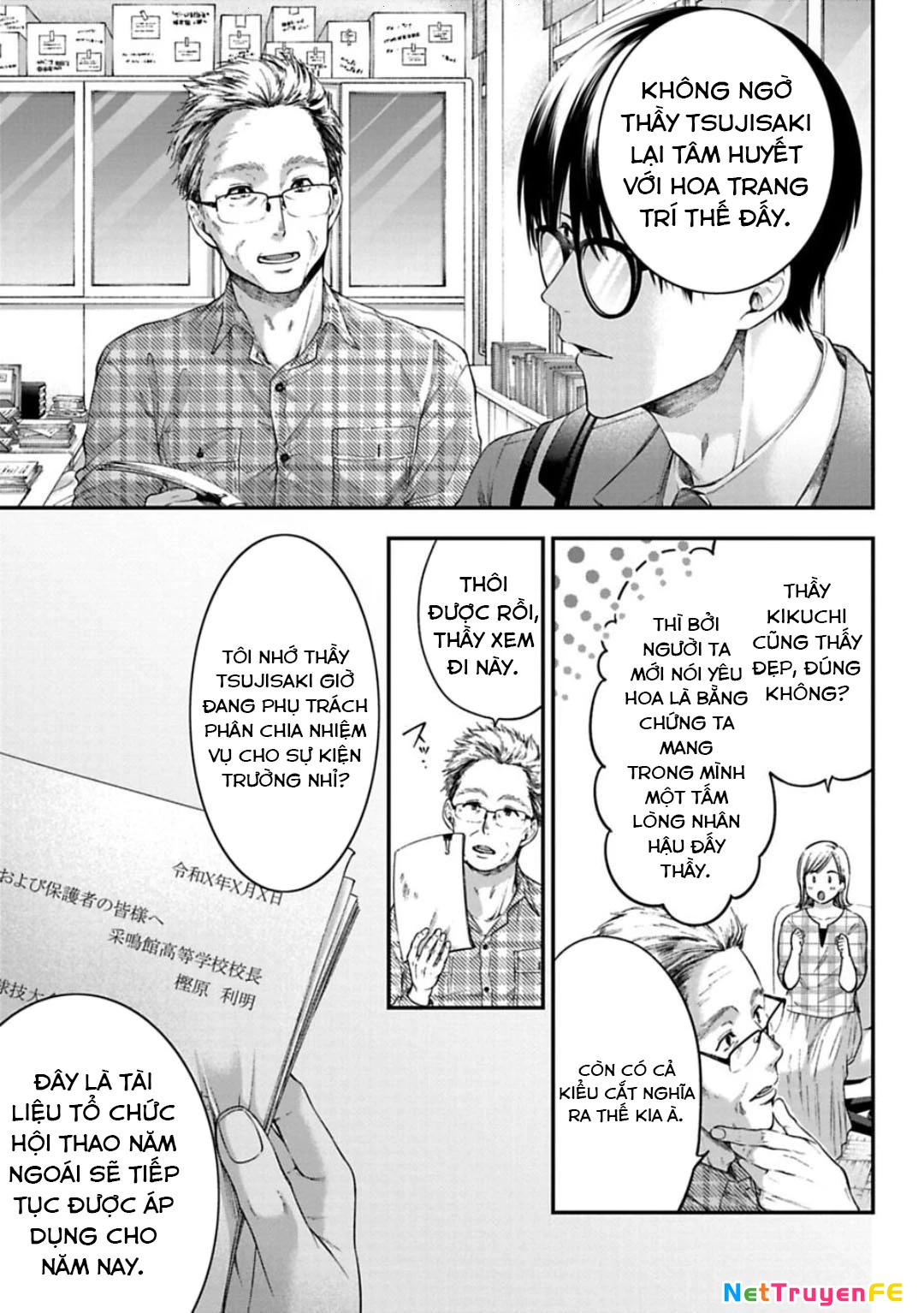 Thầy trò không biết yêu Chapter 6 - Trang 3