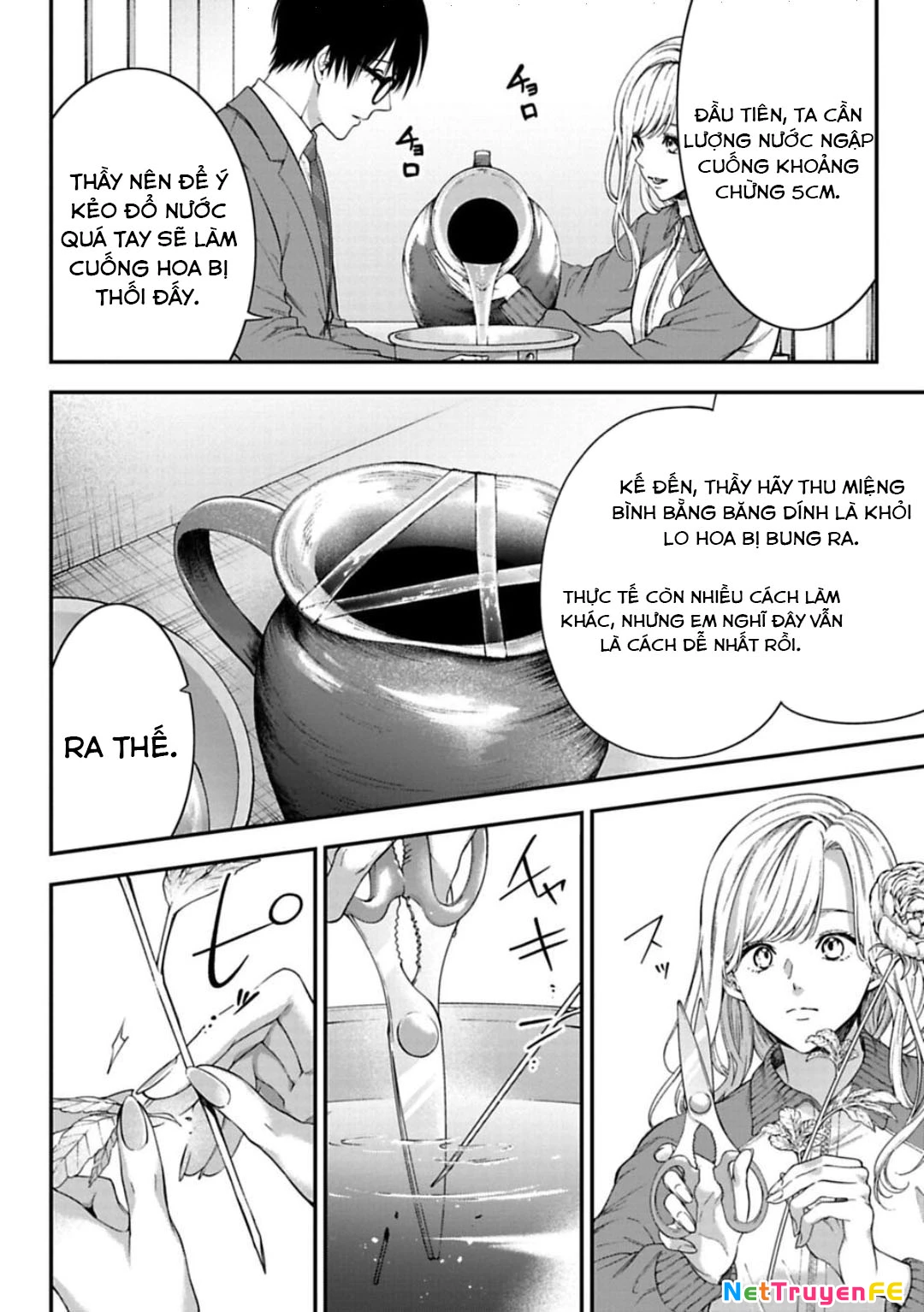 Thầy trò không biết yêu Chapter 6 - Trang 3