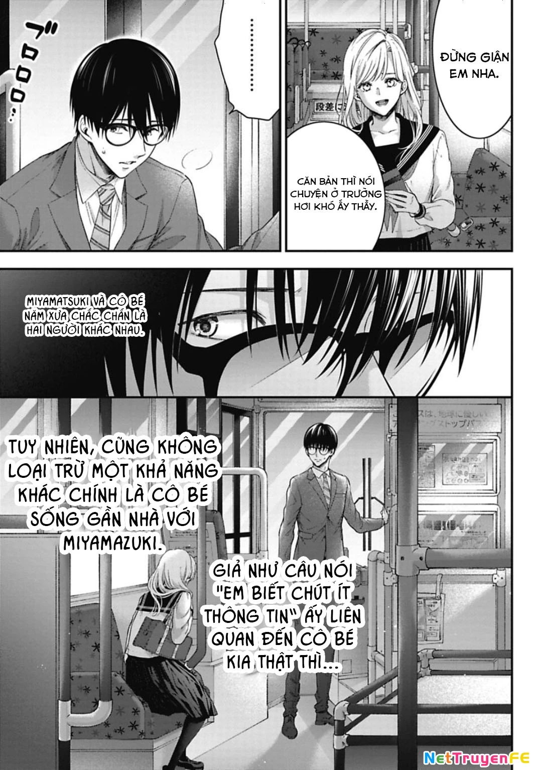 Thầy trò không biết yêu Chapter 7 - Trang 3