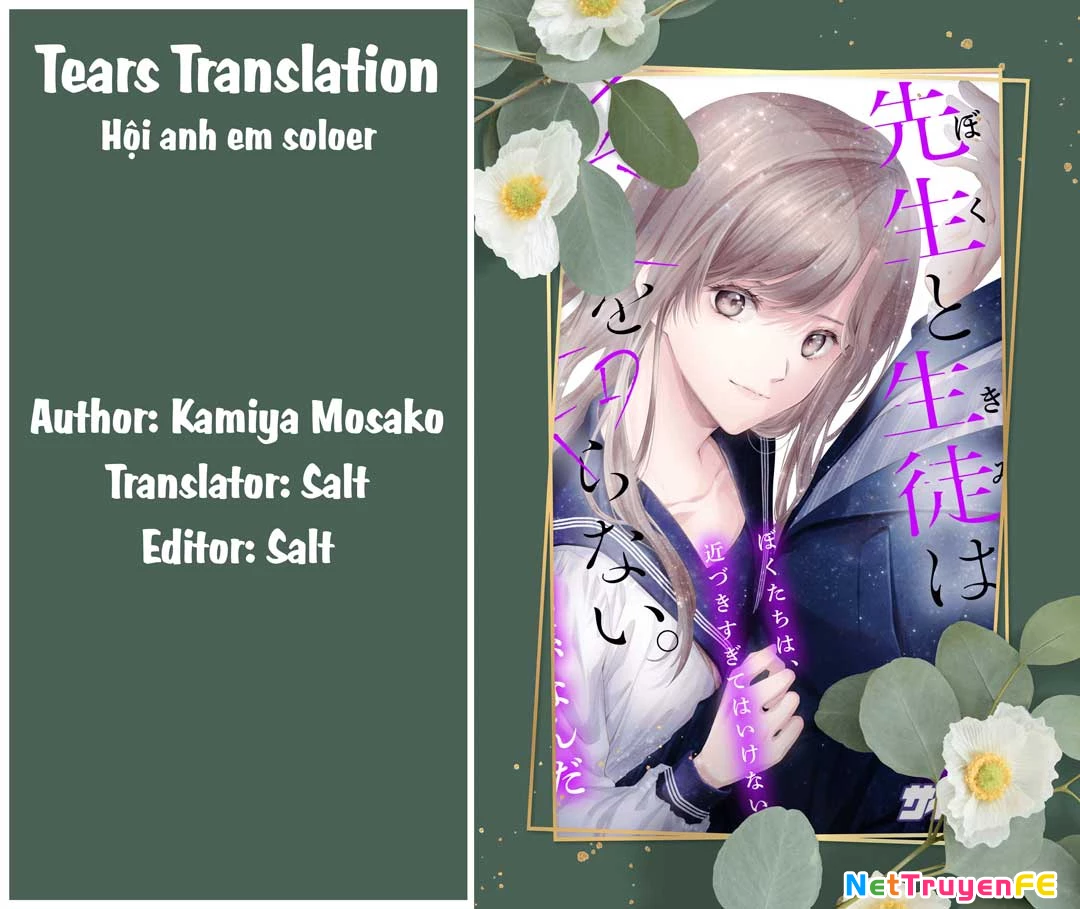 Thầy trò không biết yêu Chapter 11 - Trang 3