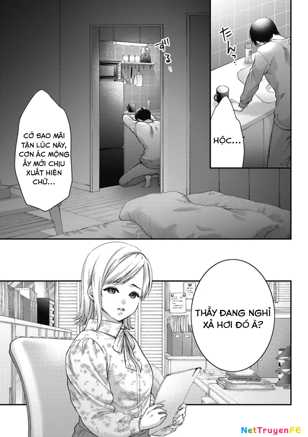 Thầy trò không biết yêu Chapter 11 - Trang 3