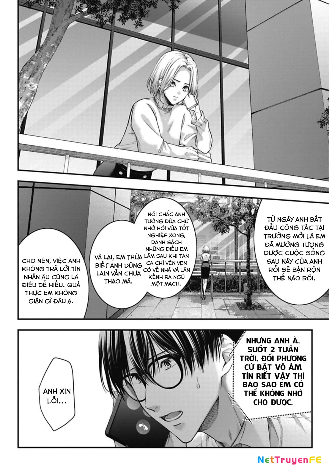 Thầy trò không biết yêu Chapter 12 - Trang 3