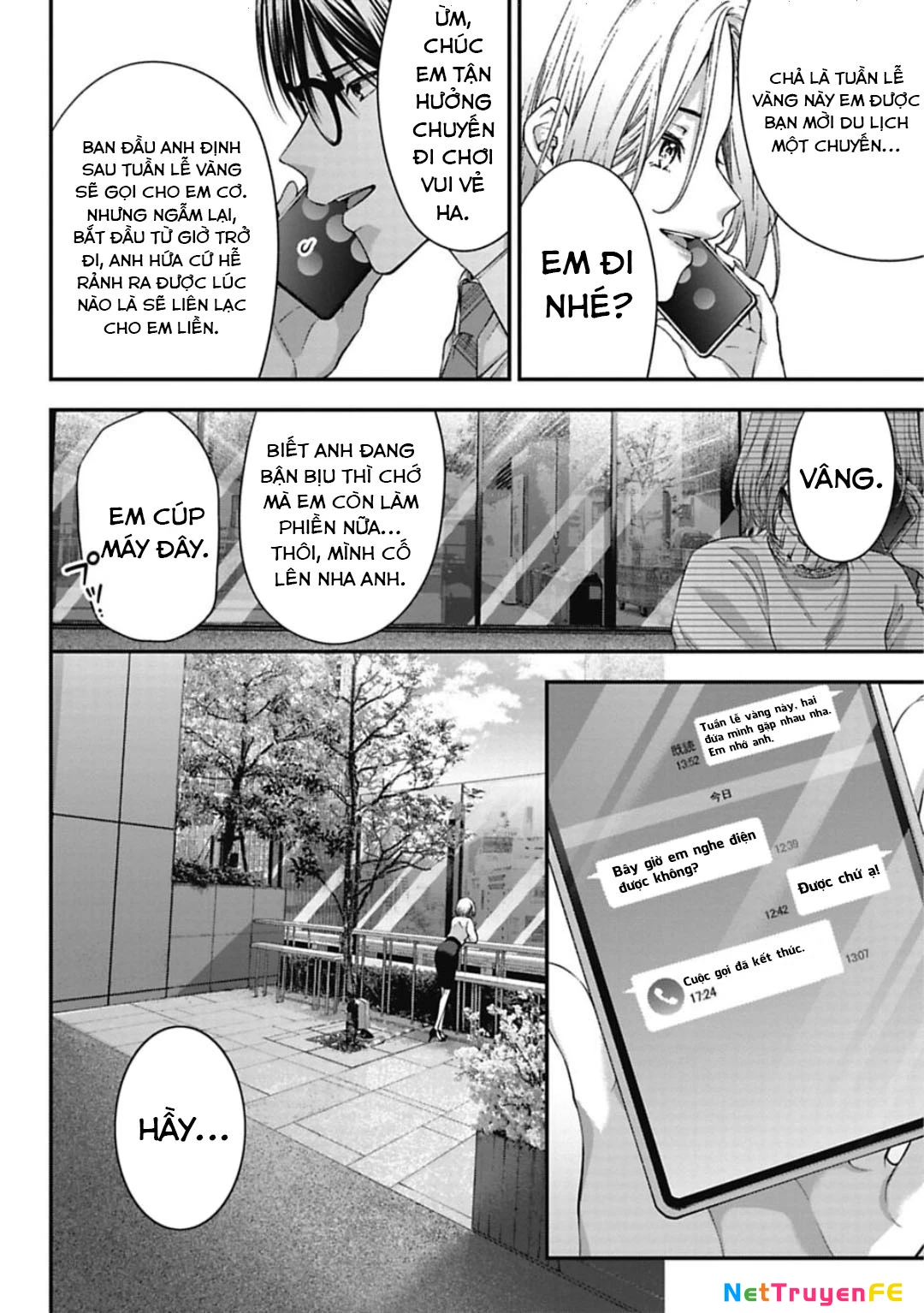 Thầy trò không biết yêu Chapter 12 - Trang 3