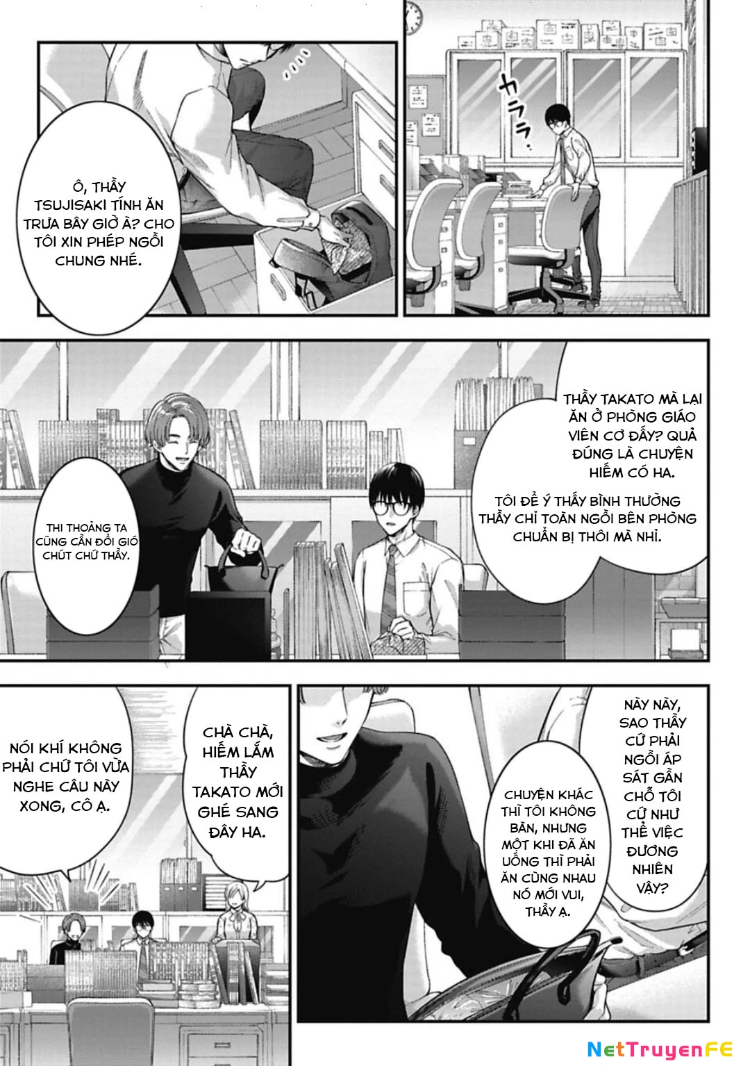 Thầy trò không biết yêu Chapter 12 - Trang 3