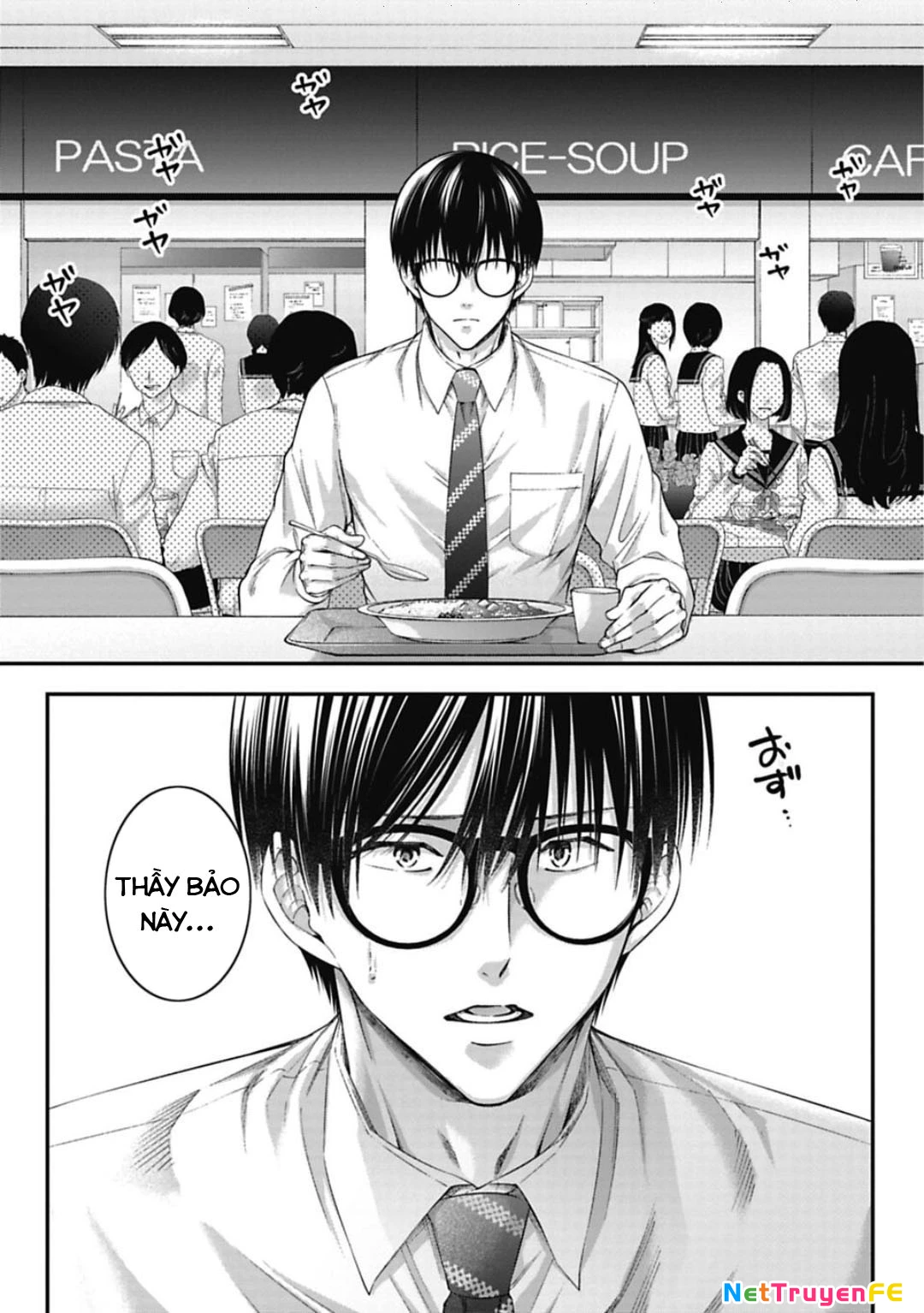 Thầy trò không biết yêu Chapter 13 - Trang 3