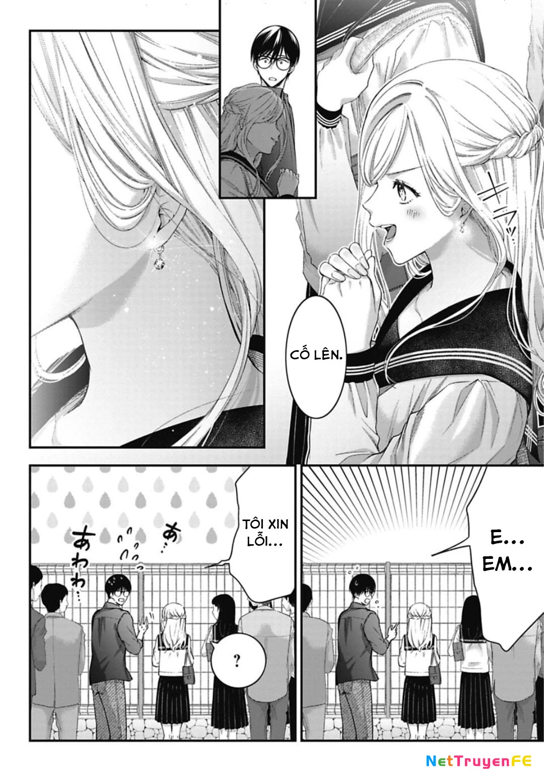 Thầy trò không biết yêu Chapter 14 - Trang 3