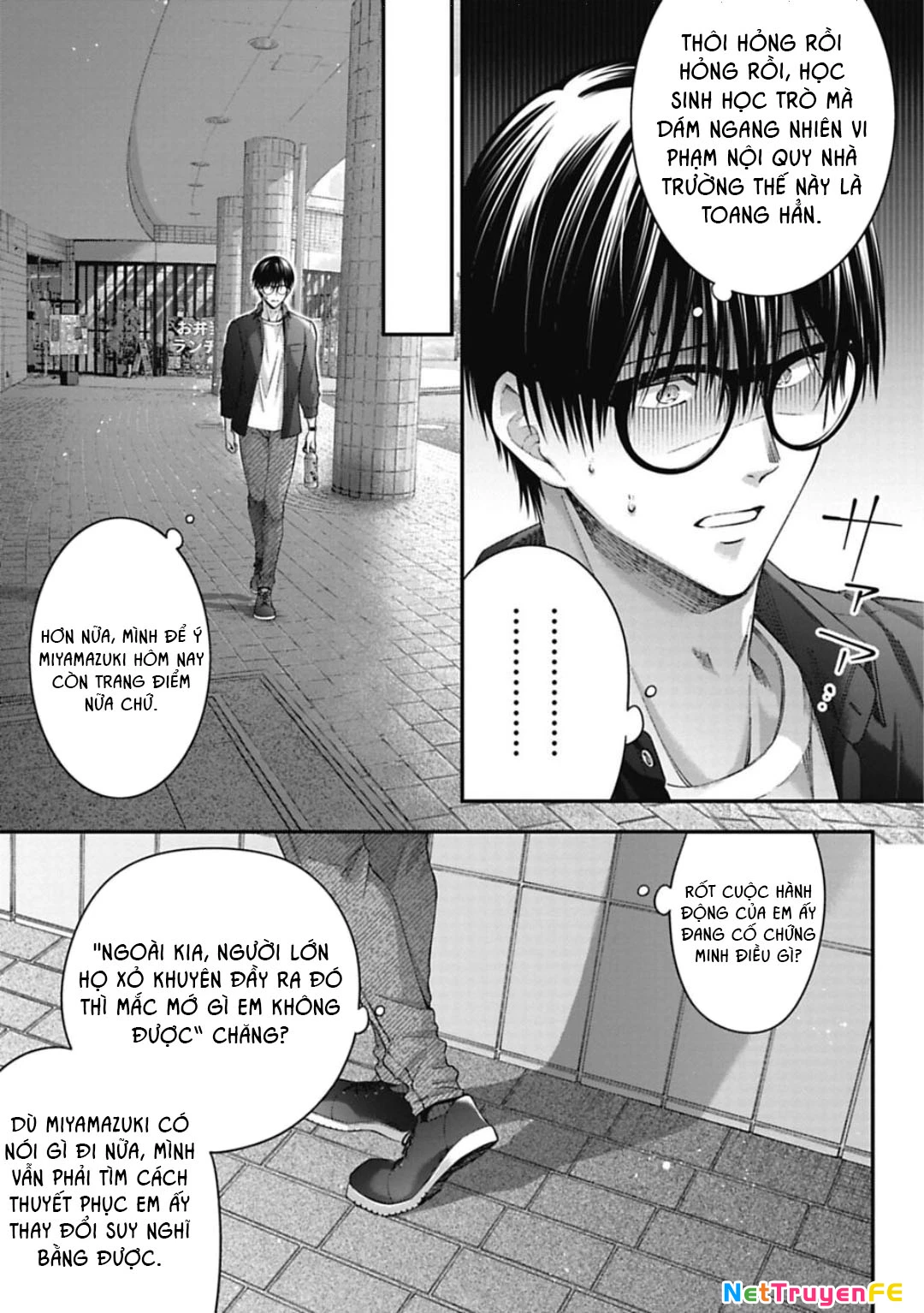 Thầy trò không biết yêu Chapter 14 - Trang 3