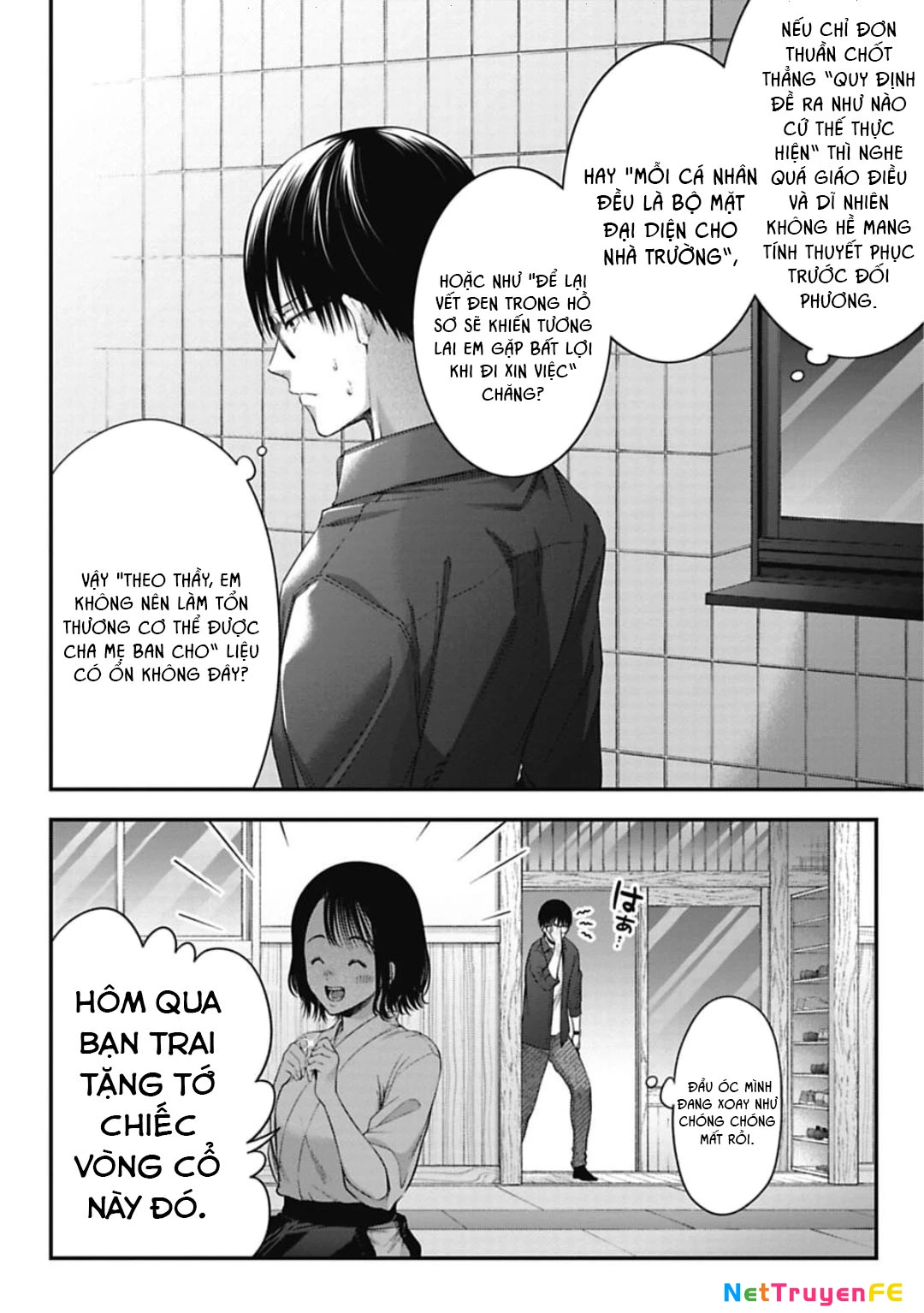 Thầy trò không biết yêu Chapter 14 - Trang 3