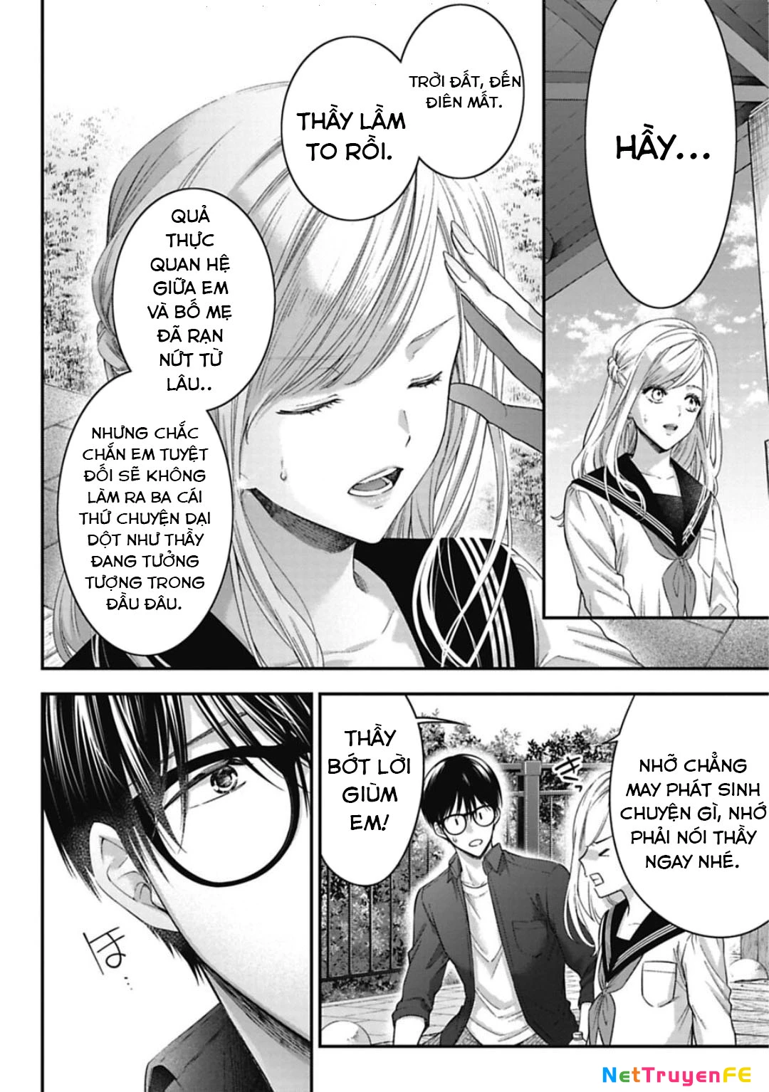 Thầy trò không biết yêu Chapter 14 - Trang 3