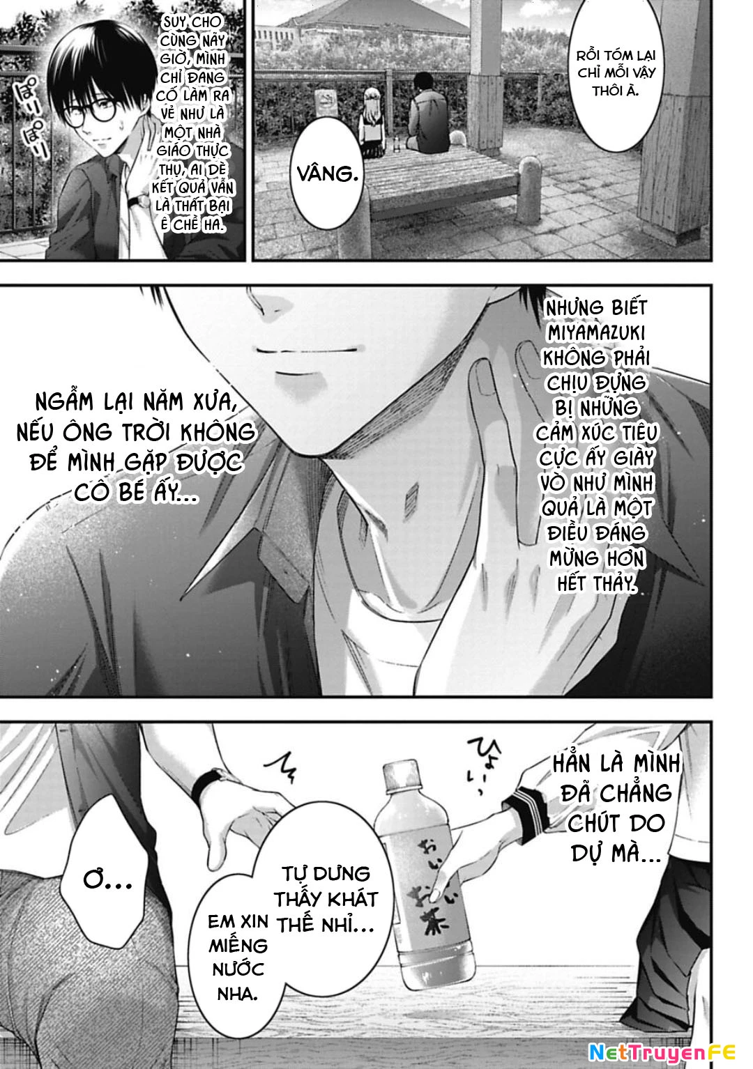Thầy trò không biết yêu Chapter 14 - Trang 3