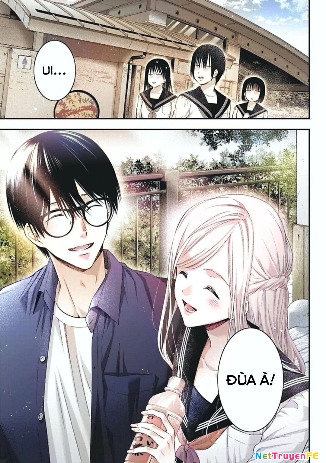 Thầy trò không biết yêu Chapter 14 - Trang 3