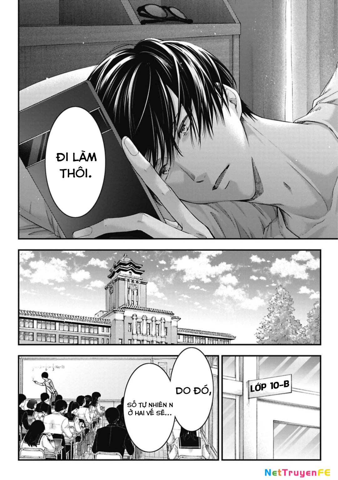 Thầy trò không biết yêu Chapter 15 - Trang 3