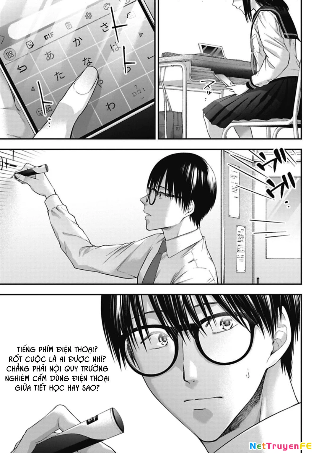 Thầy trò không biết yêu Chapter 15 - Trang 3