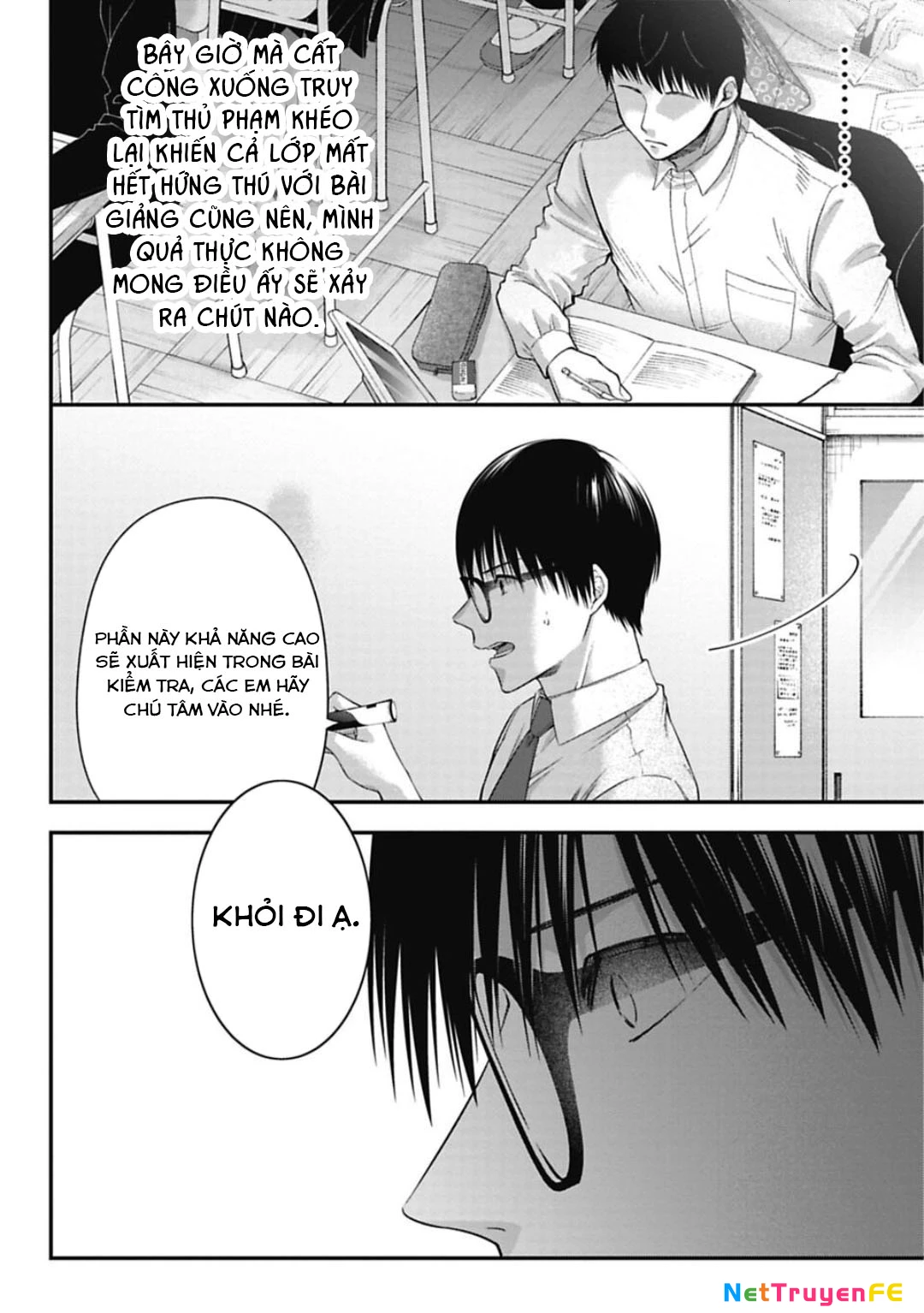 Thầy trò không biết yêu Chapter 15 - Trang 3