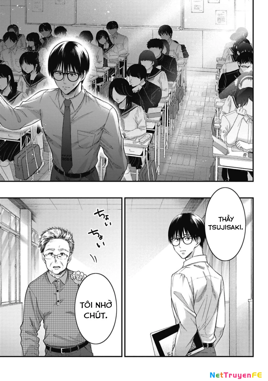 Thầy trò không biết yêu Chapter 15 - Trang 3