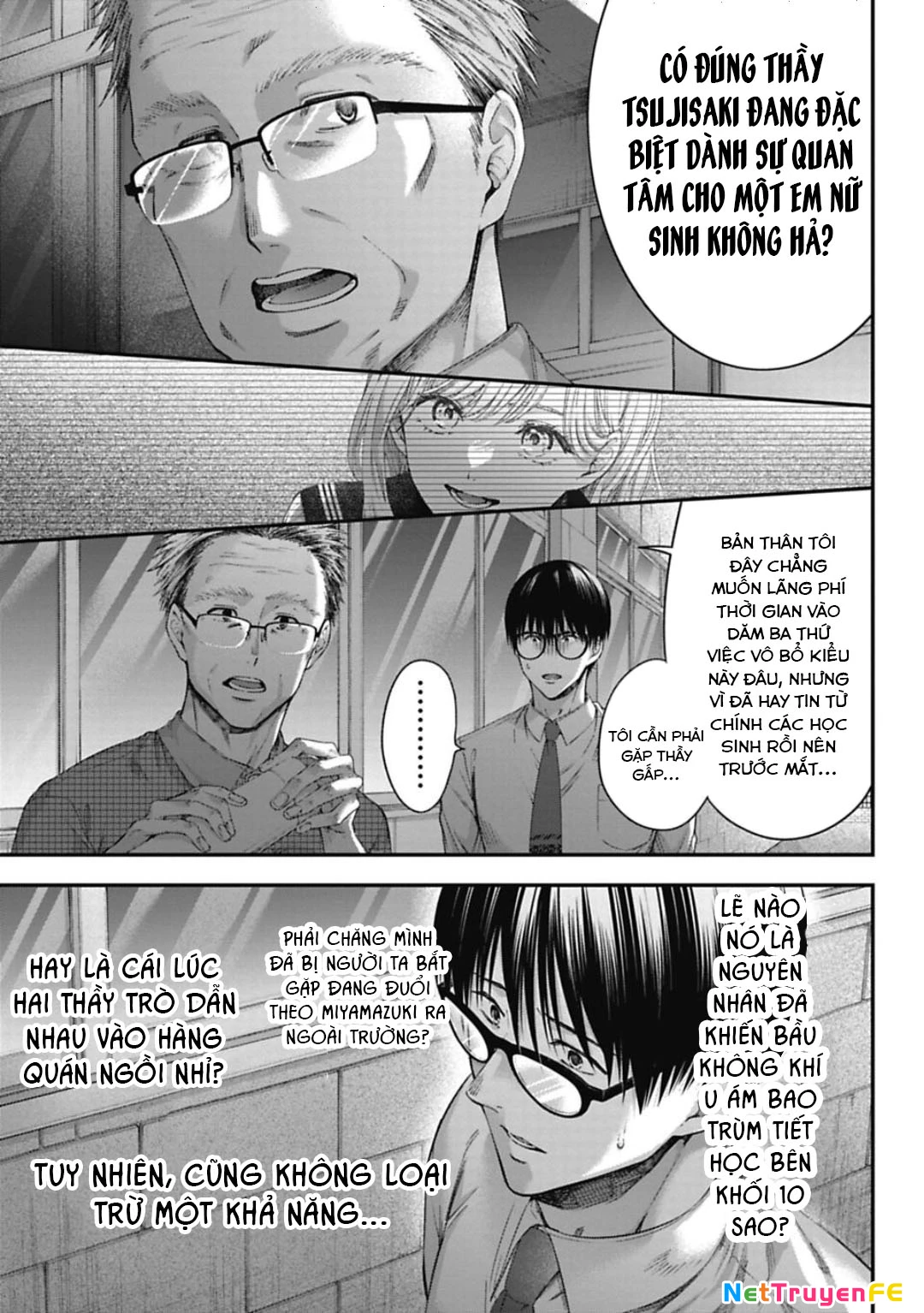 Thầy trò không biết yêu Chapter 15 - Trang 3