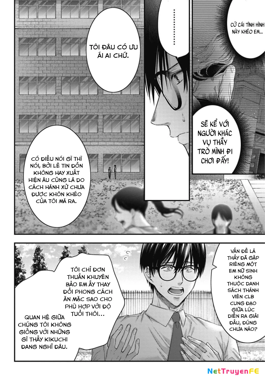 Thầy trò không biết yêu Chapter 15 - Trang 3