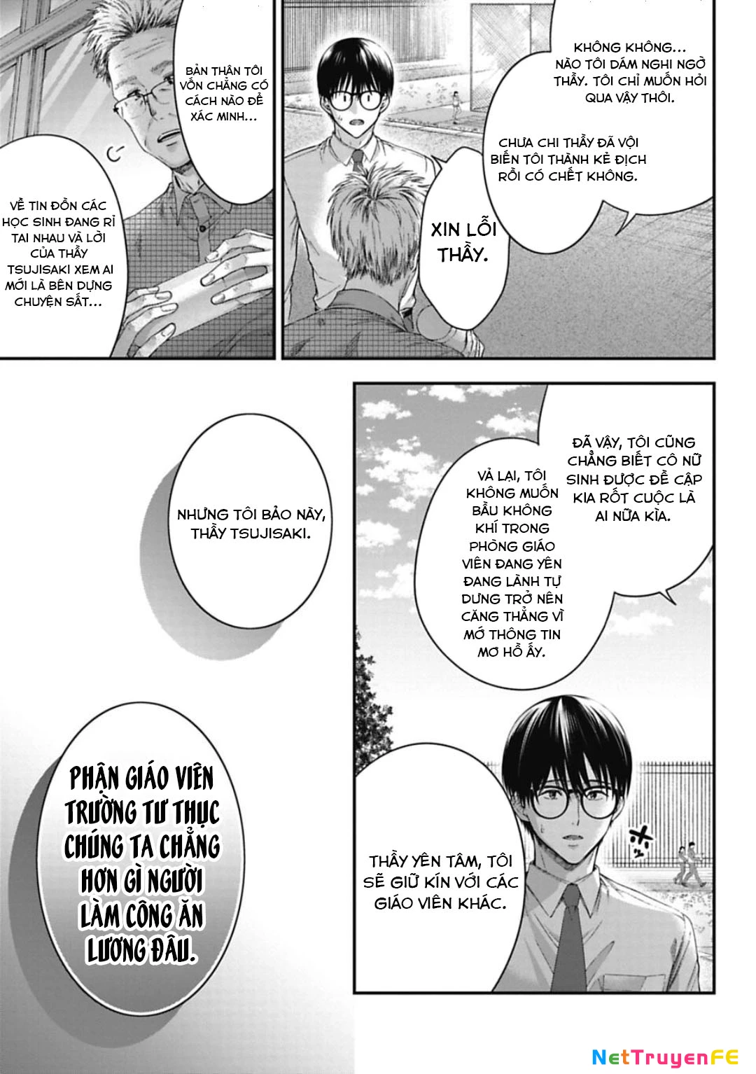 Thầy trò không biết yêu Chapter 15 - Trang 3