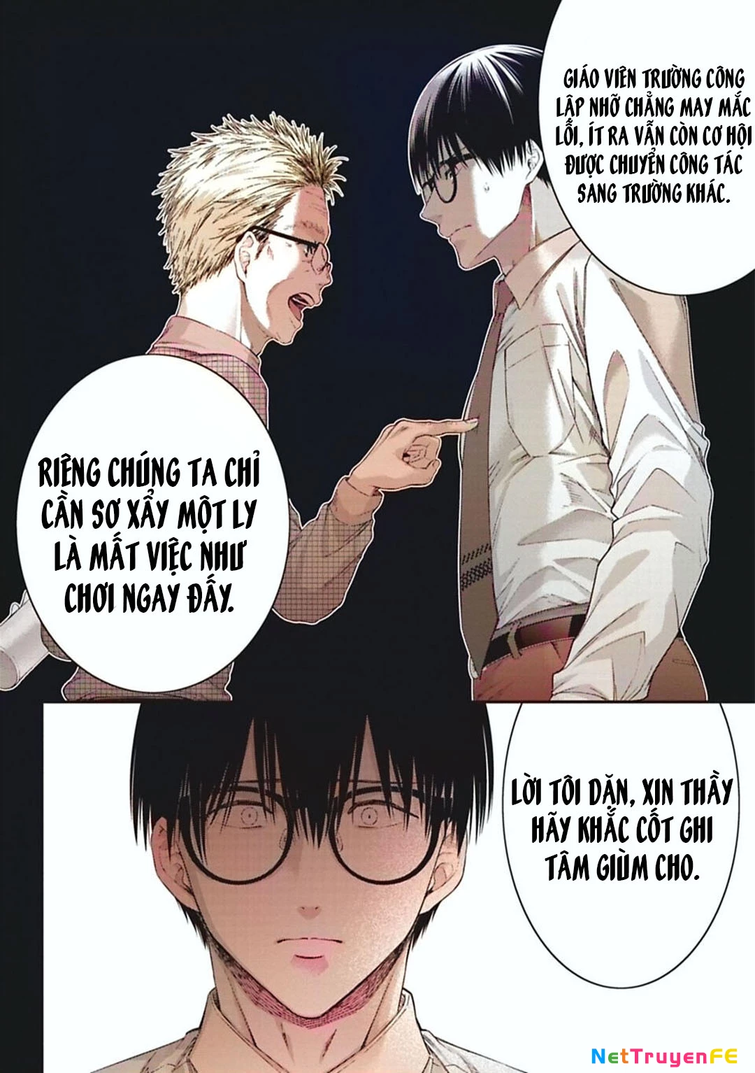 Thầy trò không biết yêu Chapter 15 - Trang 3