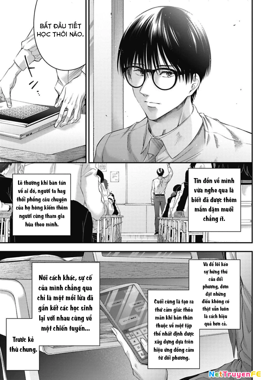 Thầy trò không biết yêu Chapter 16 - Trang 3