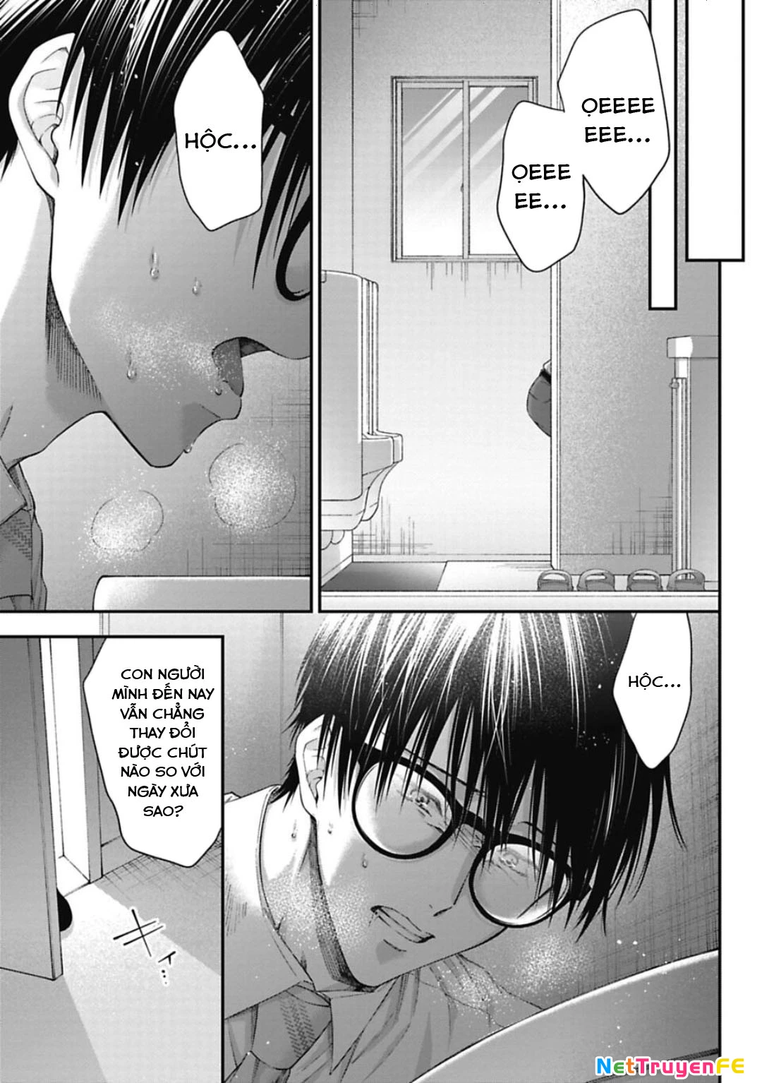 Thầy trò không biết yêu Chapter 16 - Trang 3