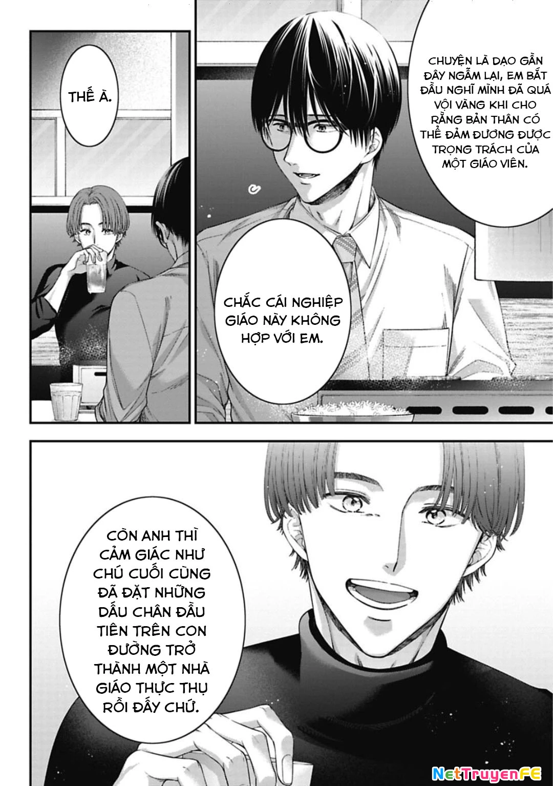 Thầy trò không biết yêu Chapter 17 - Trang 3