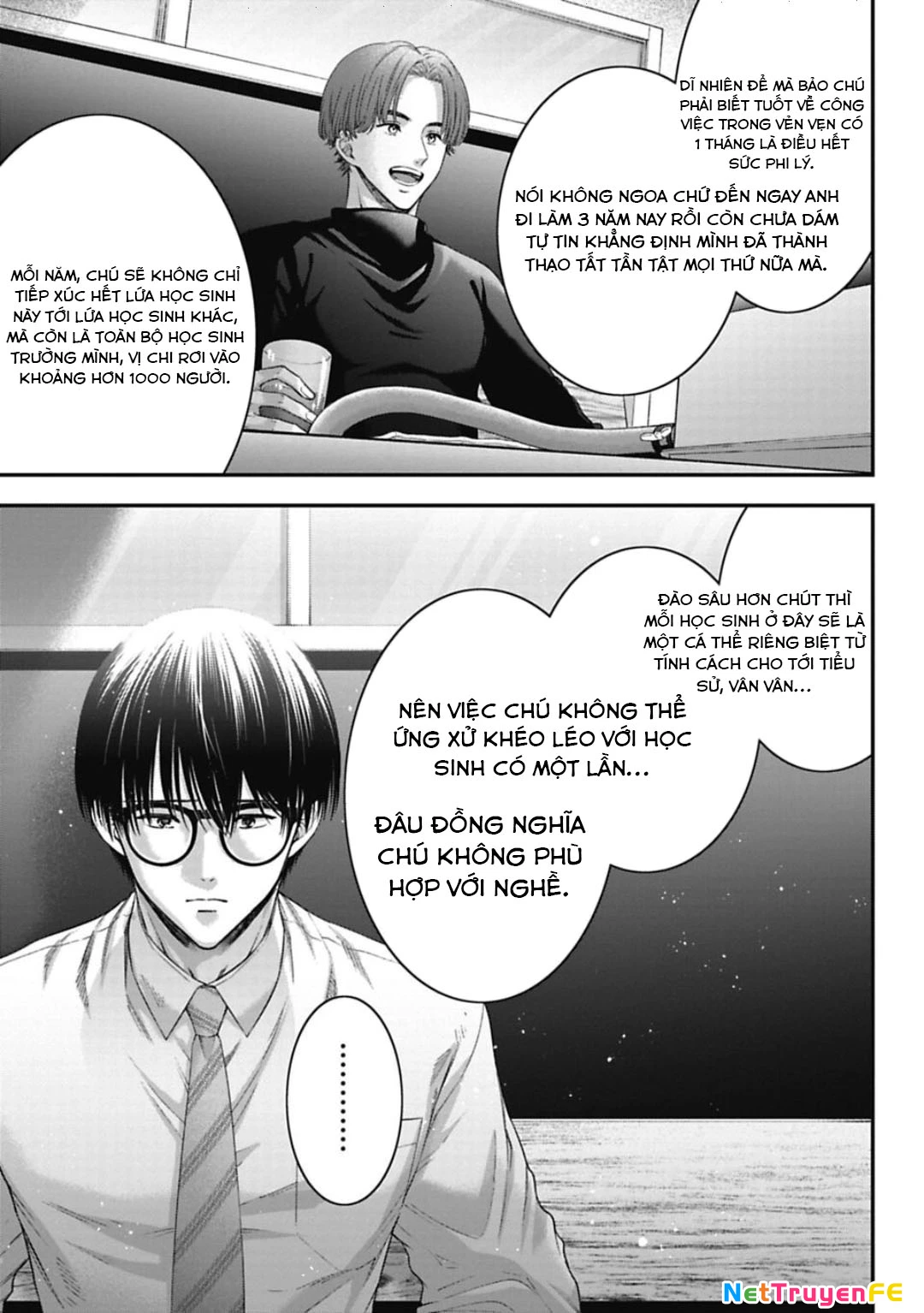 Thầy trò không biết yêu Chapter 17 - Trang 3