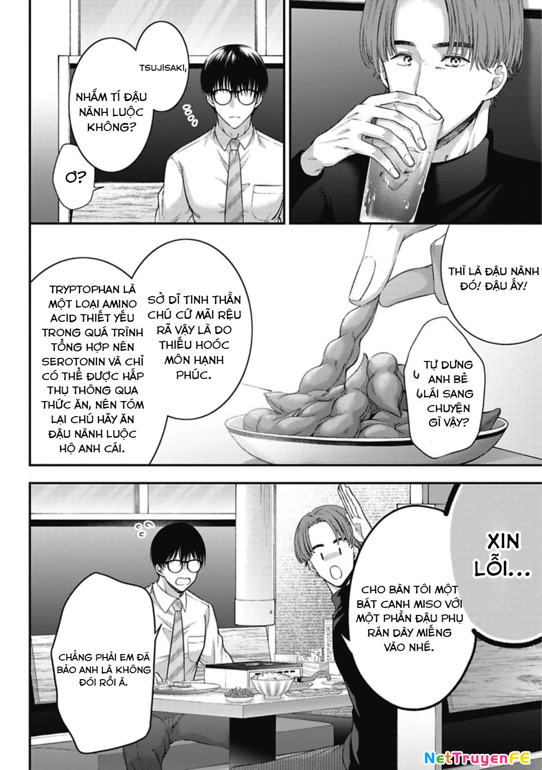 Thầy trò không biết yêu Chapter 17 - Trang 3