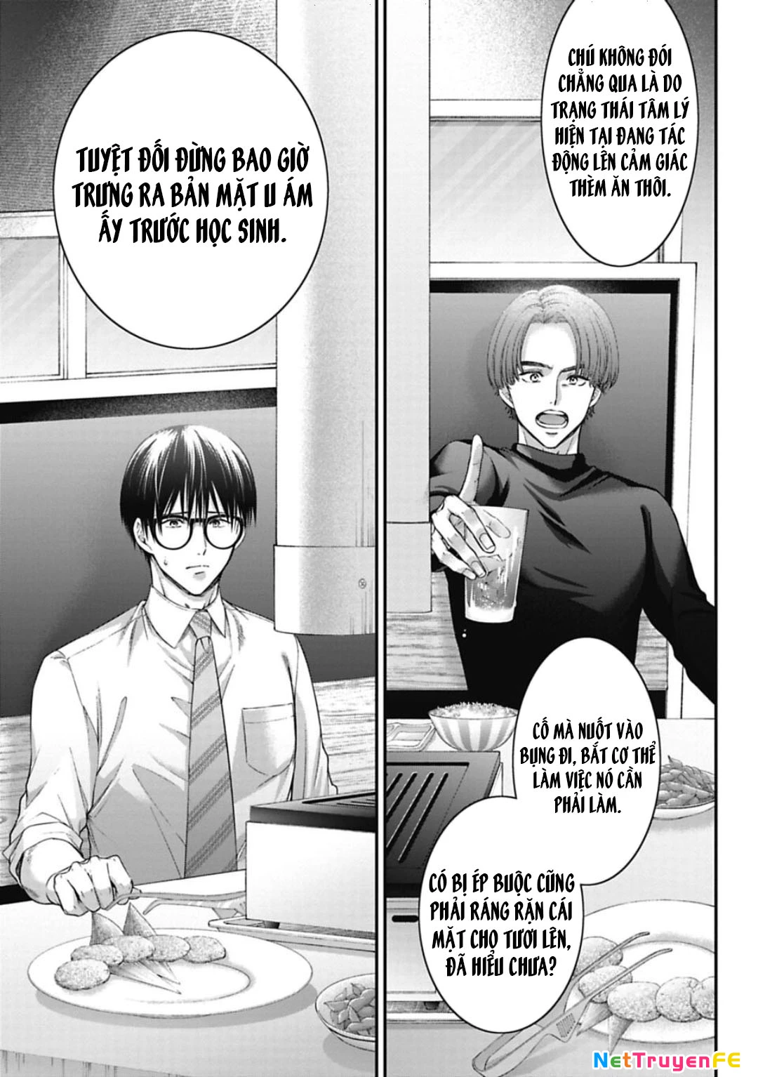 Thầy trò không biết yêu Chapter 17 - Trang 3