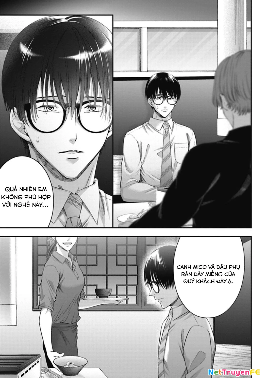 Thầy trò không biết yêu Chapter 17 - Trang 3