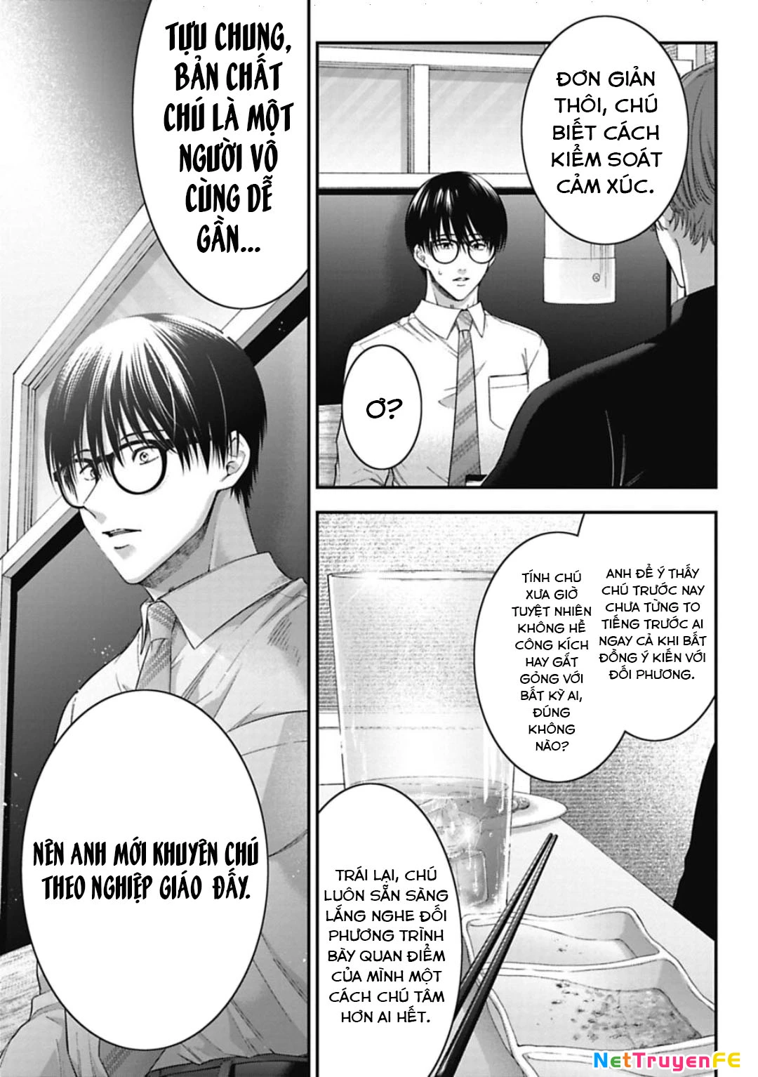 Thầy trò không biết yêu Chapter 17 - Trang 3