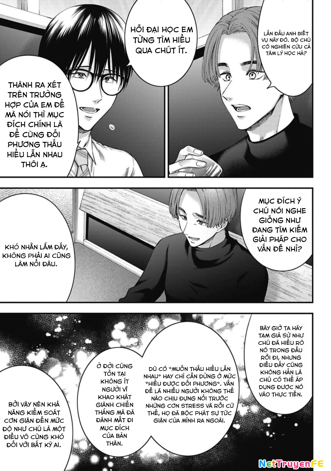 Thầy trò không biết yêu Chapter 17 - Trang 3